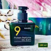 Протеиновый бальзам для волос Masil 9 Protein Perfume Silk Balm 180 ml (125)