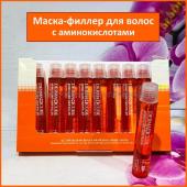 Маска-филлер для волос FarmStay Amino Clinic Hair Filler (78)