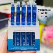 Филлеры для волос Lanoche Boosing Hair Fill-Up, 10 штук (125)