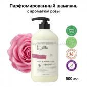 Восстанавливающий шампунь Jmella Rose Suede Hair Shampoo 500 ml (51)