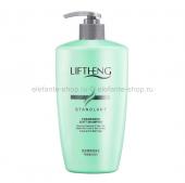 Шампунь для волос Liftheng Fragrance Soft Shampoo, 500 мл