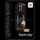 Питательный шампунь с экстрактом черного чеснока FarmStay Black Garlic Shampoo 530 ml (51)