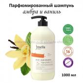 Парфюмированный шампунь Jmella Maison Soir Hair Shampoo 1000 ml (51)