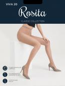 Колготки женские Rosita