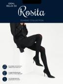 Колготки женские Rosita