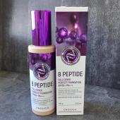 ENOUGH 8 PEPTIDE FULL COVER Тональный крем с пептидами SPF50+ PA+++, 100мл (№23 темный беж.)