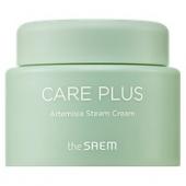 THE SAEM CARE PLUS Успокаивающий крем для лица с маслом Ши, 100мл