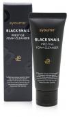 AYOUME BLACK SNAIL PRESTIGE Пенка для умывания с муцином черной улитки, 60мл СГР