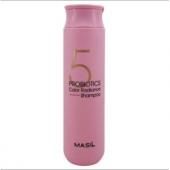 НОВИНКА! Masil 5 Probiotics Color Radiance Shampoo Шампунь с пробиотиками для защиты цвета