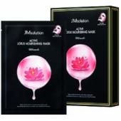 JMsolution Active Lotus Nourishing Mask Ultimate Питательная тканевая маска с экстрактом лотоса