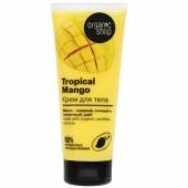 "Organic shop" H/M 100% Фруктовая польза Крем д/тела Тропический манго "Tropical Mango" 200мл туба