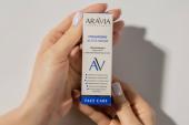 Arav032, Увлажняющая сыворотка с гиалуроновой кислотой HYALURONIC ACTIVE SERUM, 30 мл, Aravia (ЭХ99989414851)