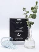 Arav006,  Laboratories Альгинатная маска с аминокомплексом черной икры  Black Caviar  Algin Mask, 30 г