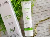 Arav014,  Laboratories Увлажняющий гель с алоэ-вера Aloe Vera Aqua Gel, 100 мл, Aravia