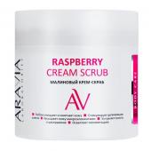 Arav102,  Laboratories Малиновый крем-скраб Raspberry Cream Scrub, 300 мл, Aravia