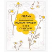 PIBAMY PBM16 Тканевая маска для лицас успокаивающая с экстрактом желтой ромашки, 34г (белая)