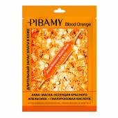 PIBAMY PBM18-OEHT04 Тканевая маска для лицас с эссенцией красного апельсина, 34г (бело-голубая)