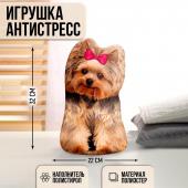 Игрушка антистресс mni mnu