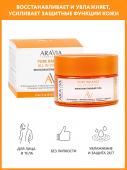 Arav042,  Laboratories Мультиактивный гель Pure Balance All In One Gel , 250 мл, Aravia