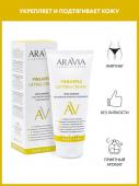 Arav105, Крем-лифтинг с экстрактом ананаса и коллагеном Pineapple Lifting-Cream, 200 мл, Aravia