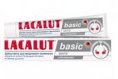 Зубная паста LACALUT basic white, 75 мл