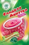 Кисель Минутка малина-клюква 30 г/30