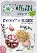 Vegan-приправа "Кунжут и Чеснок" 22 г/20