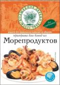 Приправа Для морепродуктов 30 г/35