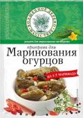 Приправа Для маринования огурцов 35 г/20