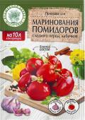 Приправа Для маринования помидоров 35 г/20