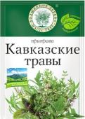 Приправа 10 "Кавказские травы" 10 г/24