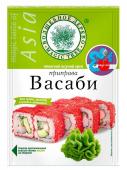 Приправа Васаби сухая смесь 50 г/25