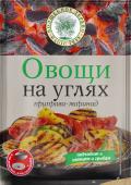 Приправа-маринад "Овощи на углях"30 г/30