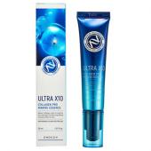 ENOUGH ULTRA X10 COLLAGEN PRO MARINE Омолаживающая эссенция с коллагеном, 30мл