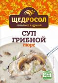 Щедросол суп грибной(пюре)60 г/324