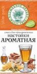 Смесь для приг. настойки "Ароматная" 10 г /35