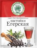 Смесь для приг. настойки "Егерская" 10 г/35