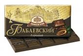 Бабаевский Горький, 90 г