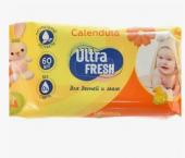 Салфетки влажные для детей и мам"ULTRA FRESH" 60 шт c календулой