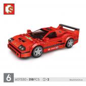 Конструктор SEMBO Famous Car: Ferrari F40 318 дет. (607330)