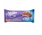 Печенье Milka Cookie Sensations Oreo Creme 156 гр