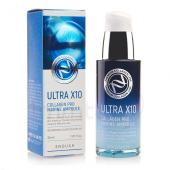 ENOUGH ULTRA X10 COLLAGEN PRO MARINE Сыворотка для лица с коллагеном, 30мл