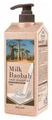 MILK BAOBAB OWM Шампунь для волос с экстрактом белого мускуса, 1000мл СГР