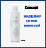 Con51608 90776 Кондиционер увлажняющий (Hydrobalance conditioner) 300 мл CONCEPT