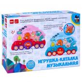 Игрушка-каталка BABY YOU BONDIBON "ПАРОВОЗИК С ЖИВОТНЫМИ", муз., розовая, BOX