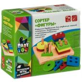 Сортер Bondibon из дерева «ФИГУРЫ», BOX 15,8х6,6х13,5 см