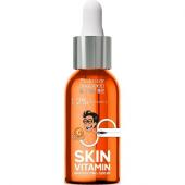 Professor SkinGOOD Сыворотка для лица с витамином С 30 мл / Skin Vitamin Brightening Serum 30 ml