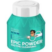 Professor SkinGOOD Энзимная пудра для умывания 66г / Epic Powder Enzyme Cleansing 66g