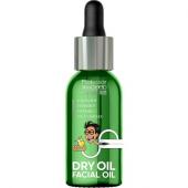 Professor SkinGOOD Питательное сухое масло для лица 30 мл / Dry Oil Facial Oil 30 ml