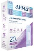 Лейкопластырь медицинский на полимерной основе арма прозрачный 25х72 мм 20 шт.